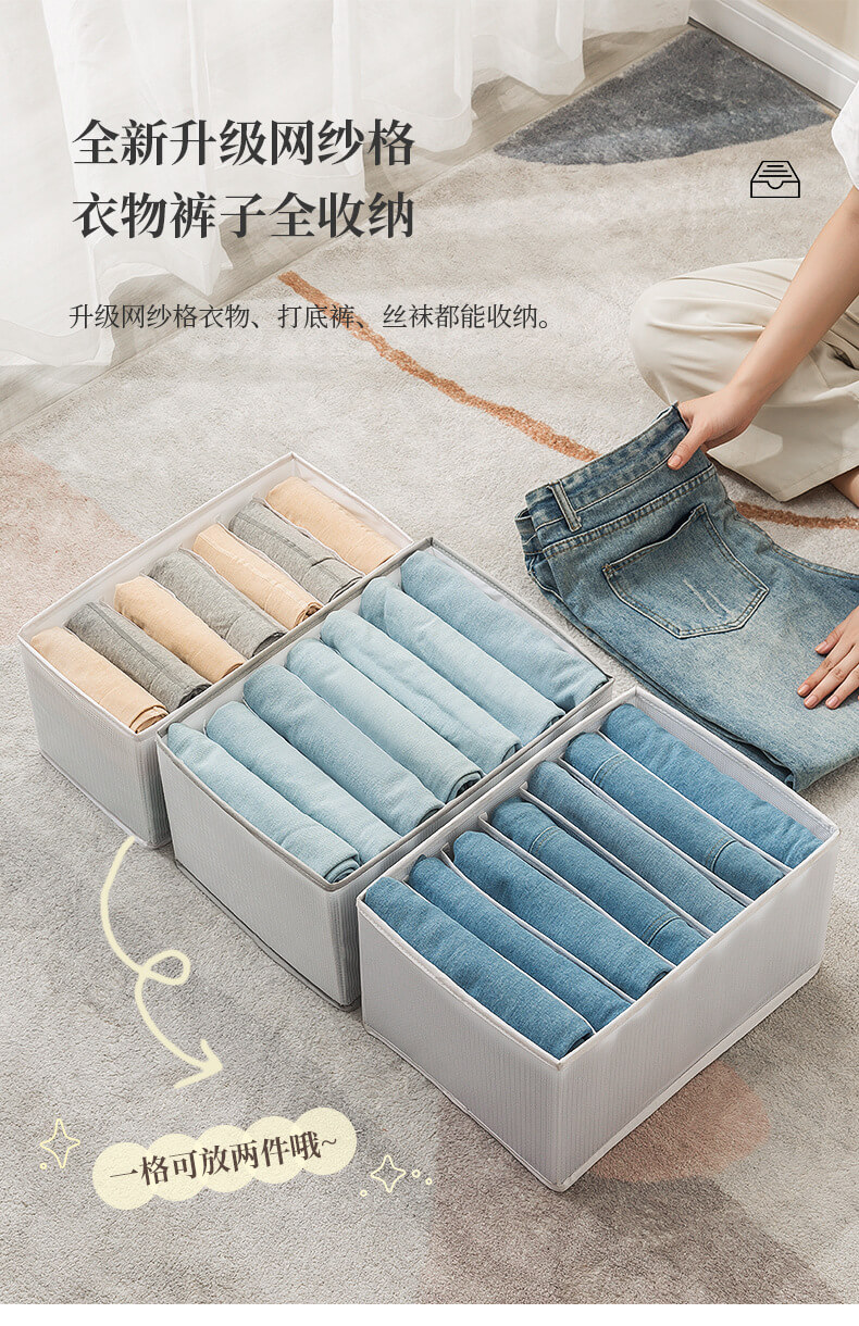 详情-05