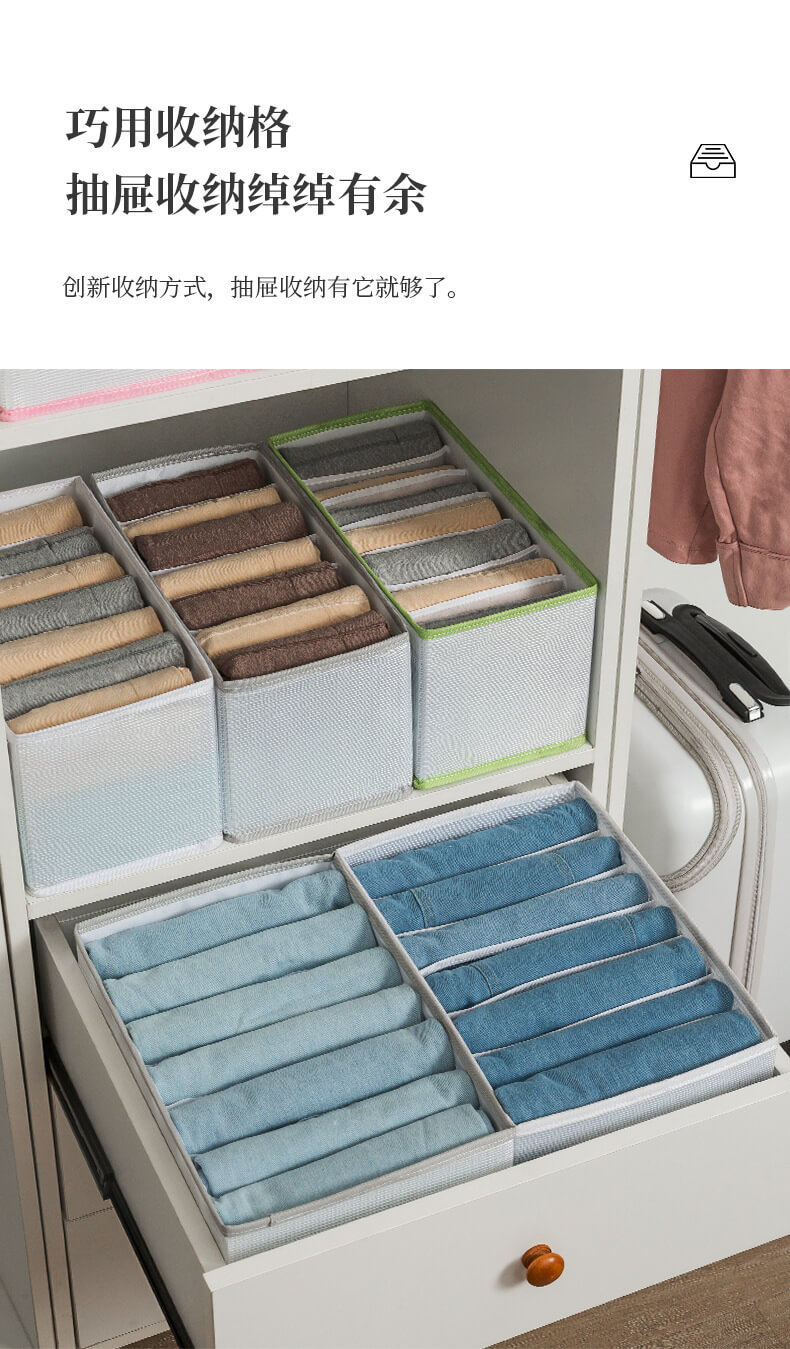 详情-07